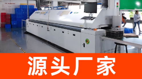 易造科技SPD產(chǎn)品助推防雷國產(chǎn)化，彰顯“國貨之光”