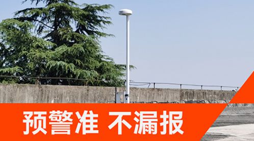 10秒搞懂雷電預警系統(tǒng)一套多少錢！選對探頭省心又省錢-易造