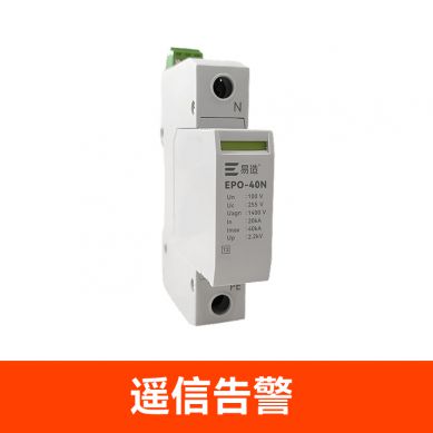 PT二次擊穿保險(xiǎn)器