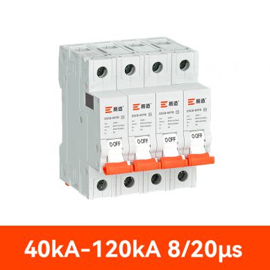 二級防雷后備保護(hù)器