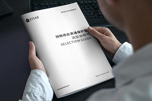 浪涌保護器選型標(biāo)準(zhǔn)