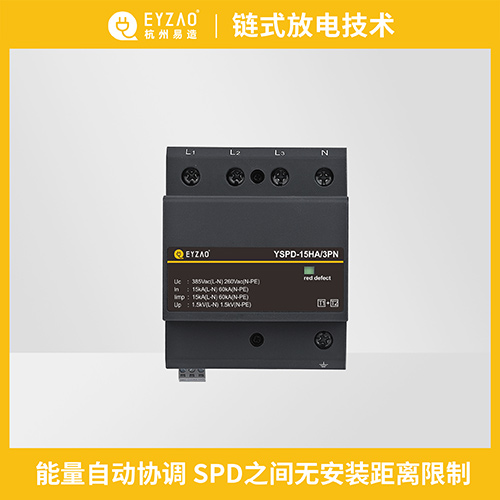 浪涌保護器參數(shù)的選擇