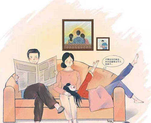 父親節(jié)｜杭州易造祝天下所有父親節(jié)日快樂(lè)！