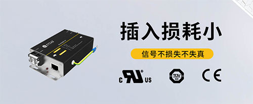 信號(hào)浪涌保護(hù)器是什么