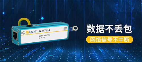 信號(hào)浪涌保護(hù)器-分類(lèi)