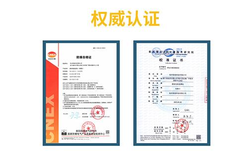 接地電阻在線測試儀廠家權(quán)威認(rèn)證 