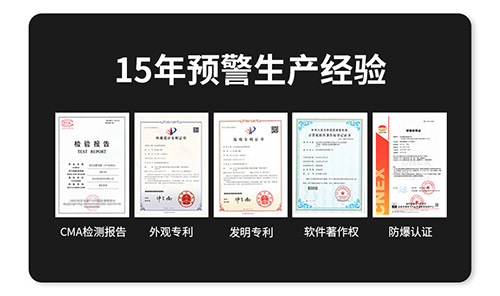 大氣電場儀相關(guān)知識(shí)，盡在本文！