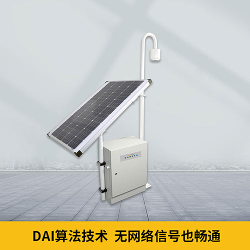 易造雷電預(yù)警系統(tǒng)無(wú)網(wǎng)絡(luò)信號(hào)也通暢