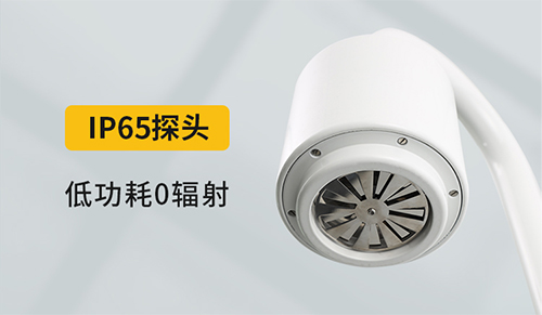 雷電預警系統(tǒng)-IP65探頭