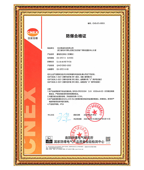 高壓線路安裝雷電記錄儀這二點很關(guān)鍵，看完受益匪淺