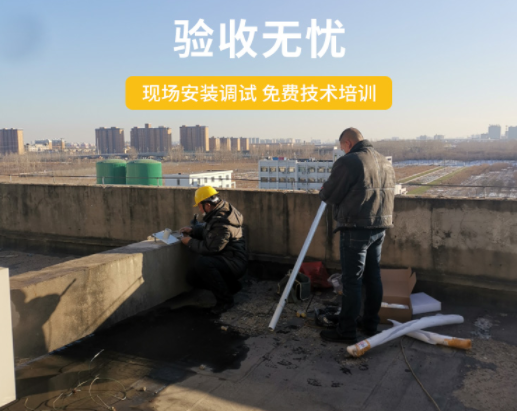 雷電預(yù)警系統(tǒng)安裝要求，細(xì)節(jié)很重要！