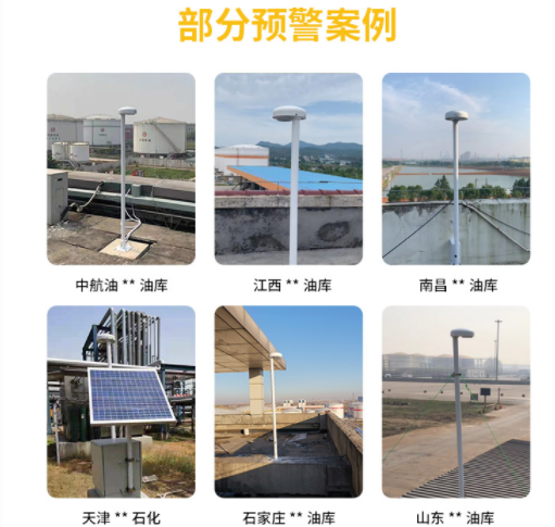 雷電預(yù)警系統(tǒng)安裝要求，細(xì)節(jié)很重要！