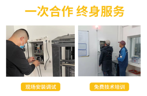 易造雷電預(yù)警系統(tǒng)，你身邊的防雷管家