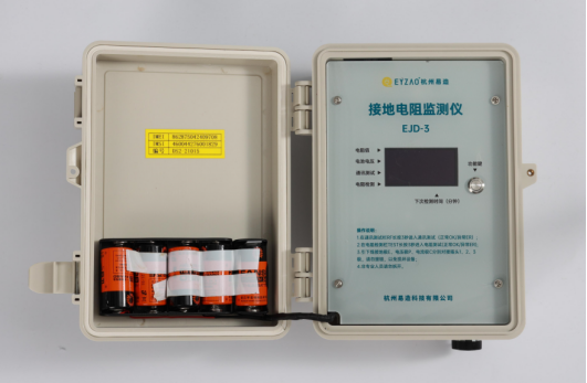 防雷接地電阻測試儀參數(shù)