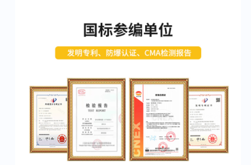 購買雷電預警系統(tǒng)可能會踩到的3個坑