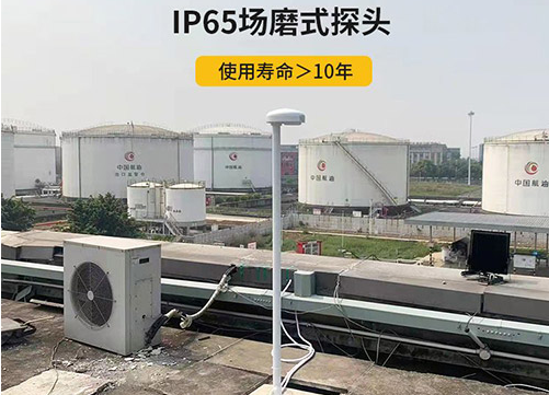 2分鐘教您選擇好的風(fēng)電場雷電預(yù)警系統(tǒng)！