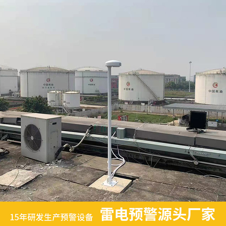 易造雷電預(yù)警器源頭廠家