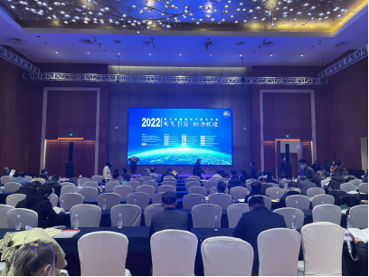 易造科技參加2022浙江省建筑電氣年會(huì)現(xiàn)場照