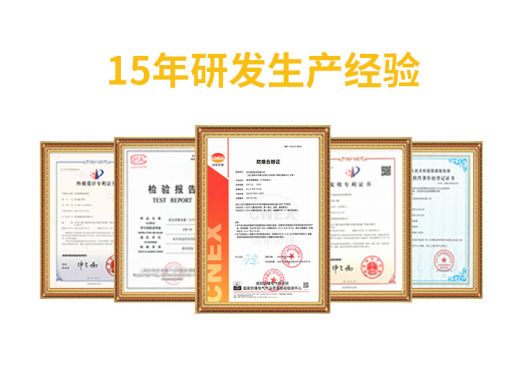 雷電預警系統(tǒng)-易造15年研發(fā)生產(chǎn)經(jīng)驗