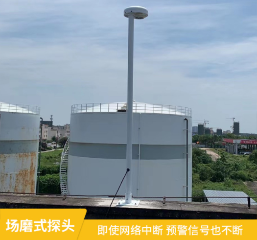 雷電預警器廠家-易造雷電預警設備斷網(wǎng)斷電信號不斷