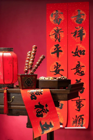 元旦-貼春聯(lián)