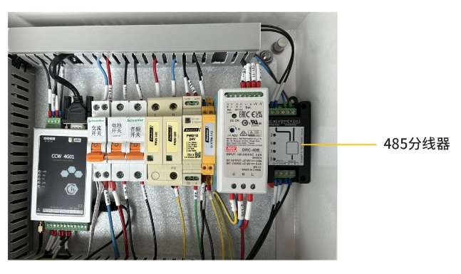 易造雷電預(yù)警系統(tǒng)--第三方平臺