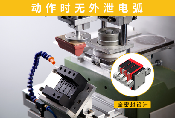 浪涌保護(hù)器-動作無歪斜電弧
