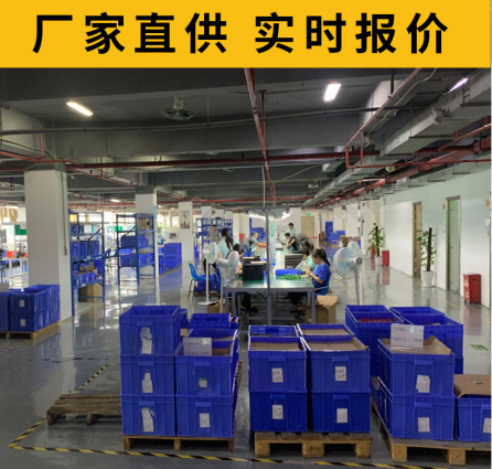 浪涌保護(hù)器廠家直供