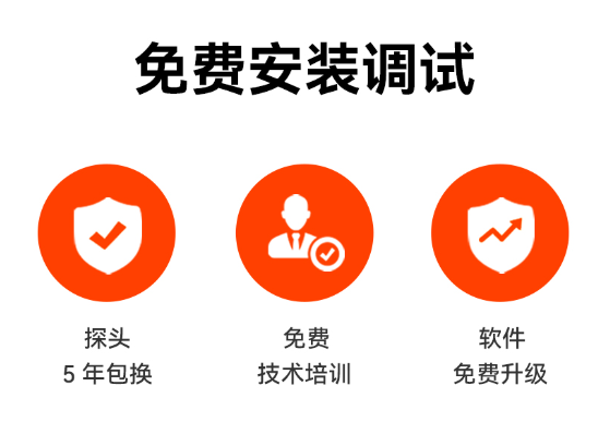 雷電預(yù)警廠家-免費(fèi)安裝調(diào)試