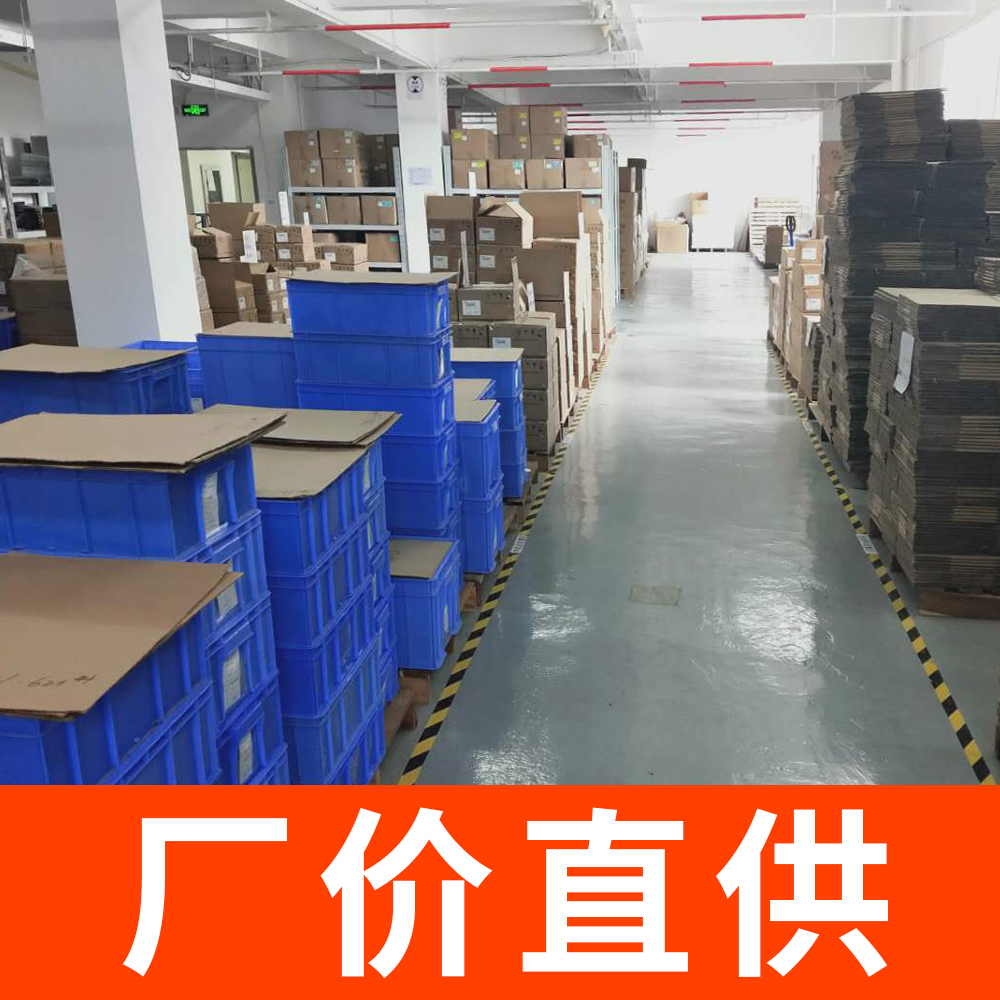 雷電預(yù)警系統(tǒng)價(jià)格