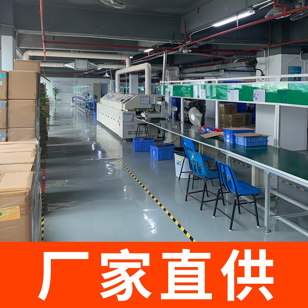 雷電監(jiān)測(cè)預(yù)警系統(tǒng)的價(jià)格-廠(chǎng)家直銷(xiāo)