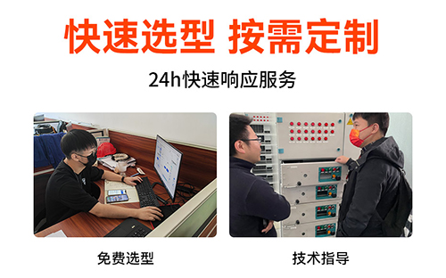 浪涌保護(hù)器哪個(gè)牌子好用？-快速選型按需定制