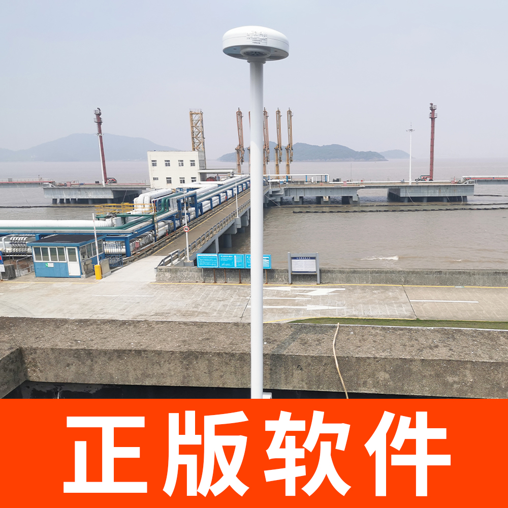 雷電預(yù)警監(jiān)控系統(tǒng)-正版軟件