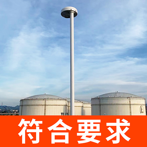 國(guó)內(nèi)、國(guó)外雷電預(yù)警系統(tǒng)品牌哪個(gè)好-符合要求