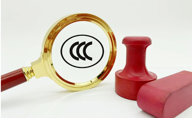 浪涌保護(hù)器為什么不需要3C認(rèn)證