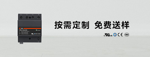 光伏電站防雷器