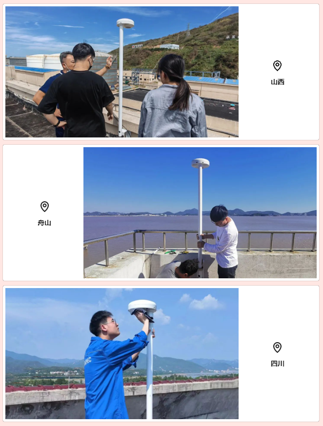 如何選擇高效的雷電預(yù)警系統(tǒng)